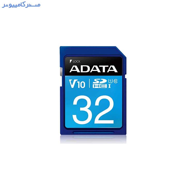 کارت حافظه‌ SDXC ای دیتا مدل Premier V10 کلاس 10 استاندارد UHS-I U1 سرعت 100MBps ظرفیت 32 گیگابایت ADATA Premier V10 32GB SDHC CARD